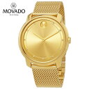 MOVADO モバードボールドゴールドサンレイダイヤル ユニセックスウォッチBold Gold Sunray Dial Unisex Watch