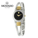 MOVADO モバード アモローザ ブラックダイヤルステンレススチールレディースウォッチAmorosa Black Dial Stainless Steel Ladies Watch