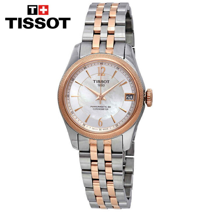 TISSOT eB\ o[h I[g}`bNNm[^[ zCg}U[Iup[_C fB[XEHb` Ballade Automatic Chronometer White Mother of Pearl Dial Ladies Watch