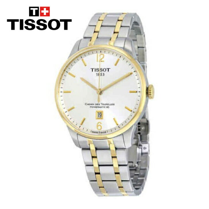 TISSOT ティソ ティークラシック シュ