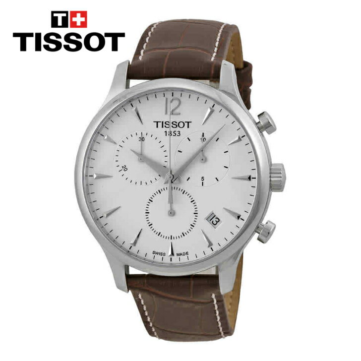 TISSOT ティソ ティークラシック トラ