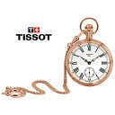 TISSOT eB\ s[k [YS[hg[ |PbgEHb` Lepine Rose Gold-tone Pocket Watch