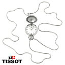 TISSOT ティソ ペンダント ポケットウォッチ　Pendants Pocket Watch