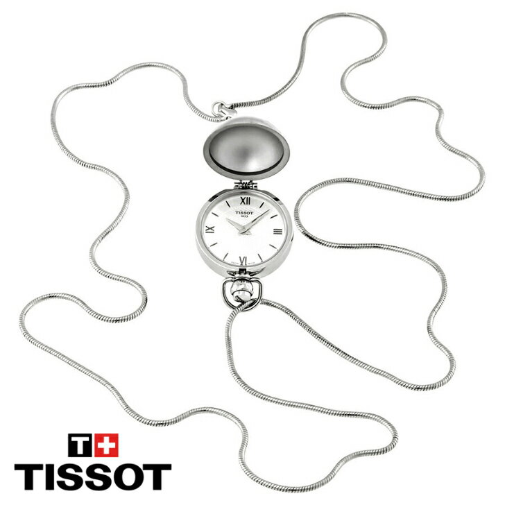 TISSOT ティソ ペンダント ポケットウォッチ Pendants Pocket Watch