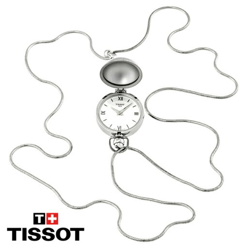 TISSOT ティソ ペンダント ポケットウォッチ Pendants Pocket Watch