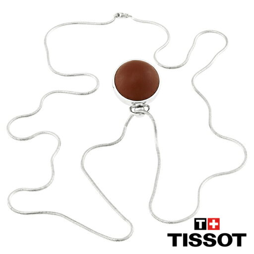 TISSOT ティソ ペンダント ポケットウォッチ Pendants Pocket Watch