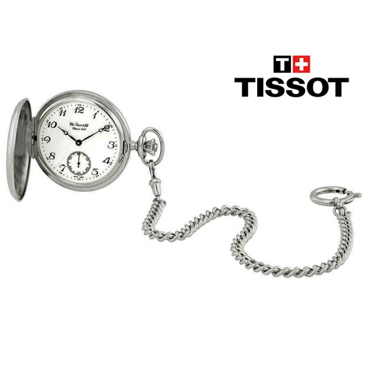 TISSOT ティソ サヴォネット ホワイト