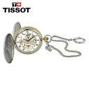 TISSOT eB\ ubW|[g JjJ |PbgEHb` Bridgeport Mechanical Pocket Watch