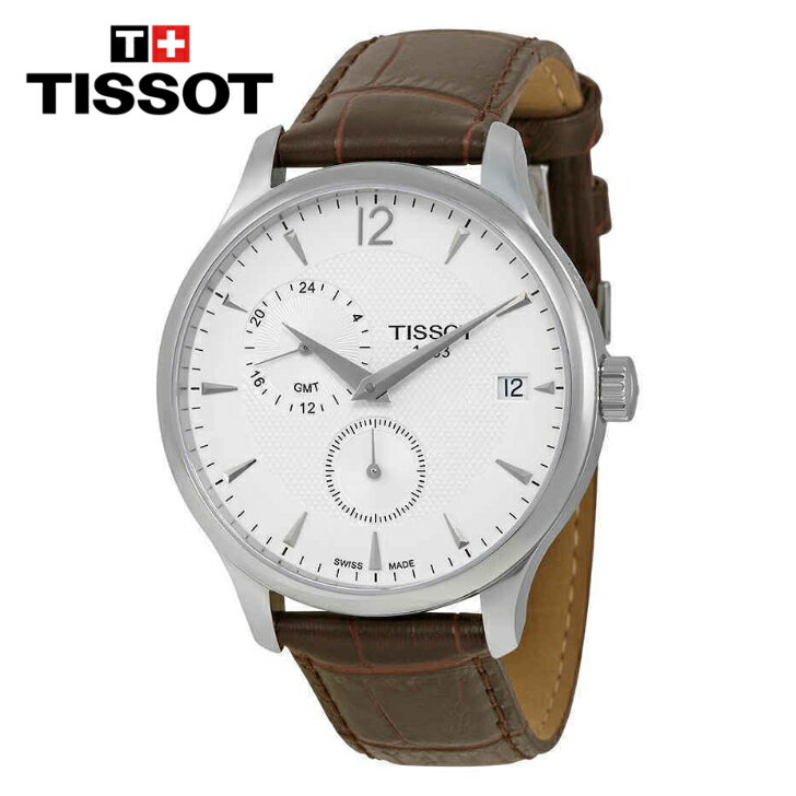 TISSOT ティソ トラディション GMT ホ