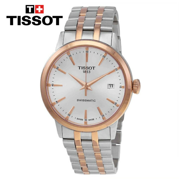 TISSOT ティソ クラシックドリーム スイスマティック シルバーダイアル メンズウォッチ Classic Dream Swissmatic Silver Dial Men's Watch