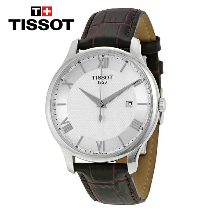 TISSOT ティソ トラディション シルバ