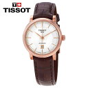 TISSOT ティソ カーソン オートマチック シルバーダイアル レディースウォッチ Carson Automatic Silver Dial Ladies Watch