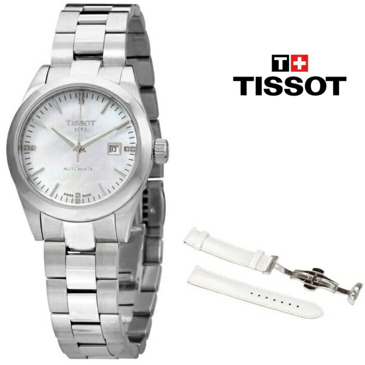 TISSOT eB\ I[g}eBbN _Ch zCg }U[ Iu p[ _C fB[X EHb` Automatic Diamond White Mother of Pearl Dial Ladies Watch