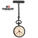 TISSOT eB\ y_g AtB~G[ NH[c x[W Y |PbgEHb` Pendants Infirmiere Quartz Beige Dial Men's Pocket Watch