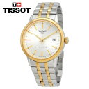 TISSOT ティソ クラシックドリーム オ