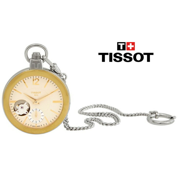 TISSOT ティソ ポケット1920 メンズウォッチPocket 1920 Men's Watch