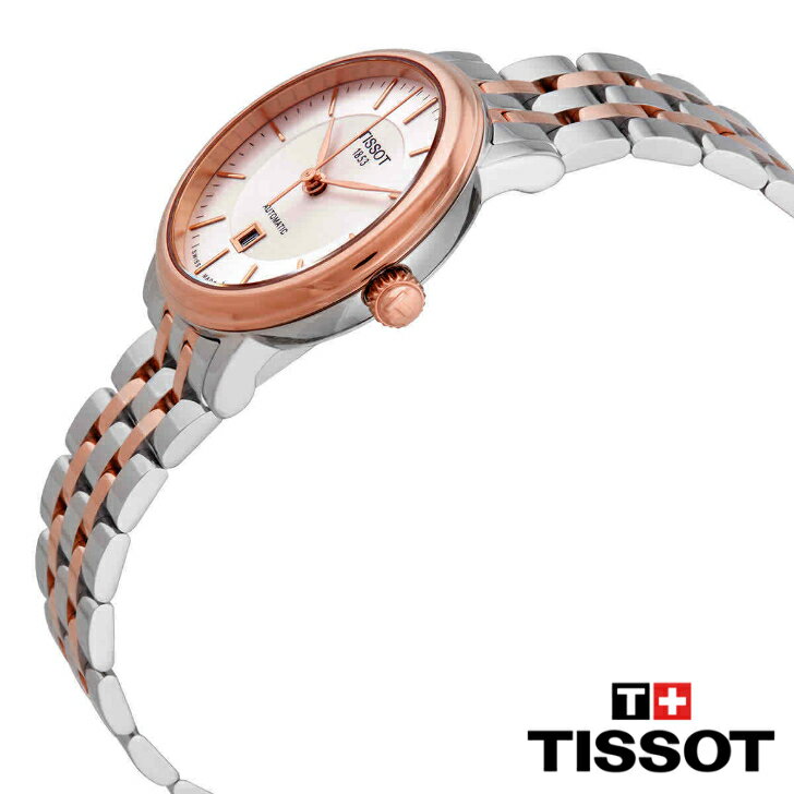 TISSOT ティソ ティークラシック カーソン シルバーダイアル レディースウォッチ T-Classic Carson Silver Dial Ladies Watch 2