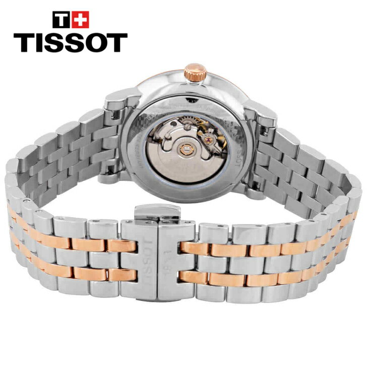 TISSOT ティソ ティークラシック カーソン シルバーダイアル レディースウォッチ T-Classic Carson Silver Dial Ladies Watch 3