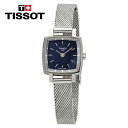 TISSOT ティソ ラブリースクエア クオ