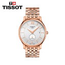 TISSOT ティソ トラディション・オートマティック・シルバーダイヤル・メンズウォッチ Tradition Automatic Silver Dial Men's Watch