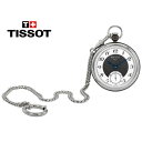 TISSOT eB\ ubW|[g sl |PbgEHb` Bridgeport Lepine Pocket Watch