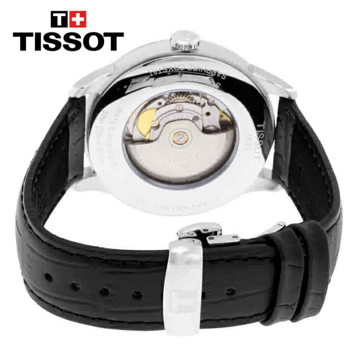 TISSOT ティソ シュマン デ トゥレル オートマチック メンズウォッチ Chemin Des Tourelles Automatic Men's Watch