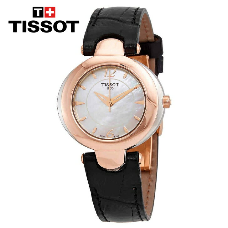 TISSOT ティソ オーガンジー マザーオ