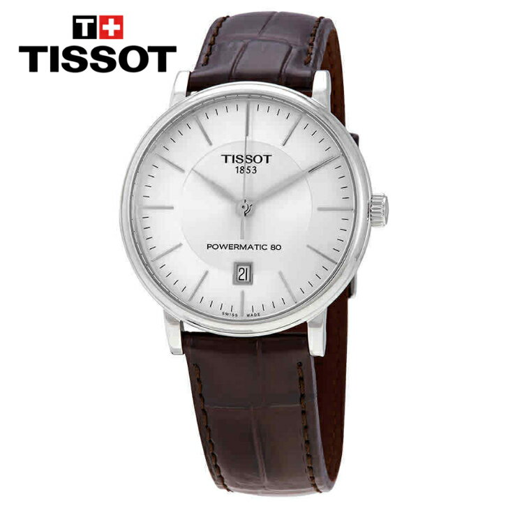 TISSOT ティソ カーソン プレミアム 