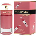 PRADA プラダ キャンディ グロス オーデパルファム Candy Gloss EDT 50ml