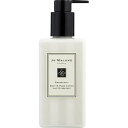 JO MALONE ジョー マローン グレープフルーツ ボディ & ハンド ローション Grapefruit Body & Hand Lotion 250ml