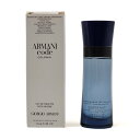 Giorgio Armani ジョルジオ アルマーニ コード・コロニア EDT スプレーCODE COLONIA EDT SPRAY 75ML