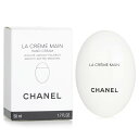 シャネル CHANEL シャネル ラ クレーム マン LA CR?ME MAIN 50ml