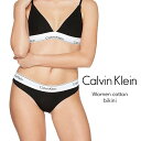 カルバン・クライン　ランジェリー CALVIN KLEIN カルバン・クライン レディース モダンコットン ビキニショーツ 下着 ブラック ヘザーグレー Modern Cotton Bikini Shorts Black or H Grey