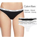 カルバン・クライン　ランジェリー CALVIN KLEIN カルバン・クライン レディース モダンコットン ソング Tバック 下着 3枚セット Modern Cotton Thong 3pack