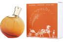 HERMES エルメス アンブル デ メルヴェイユ オードパルファム スプレー L’Ambre Des Merveilles EDP 50ml spray