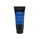 SISLEY シスレー リジェネレー ヘアケア マスク REGENERATING HAIR CARE MASK 200ml