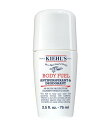 KIEHL’S キールズ ボディ フューアル アンチパスピラント デオドラント BODY FUEL ANTIPERSPIRANT DEODORANT 75ml