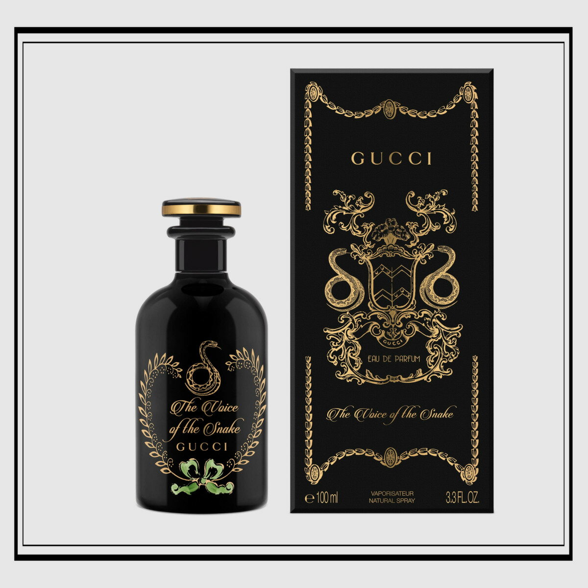 Gucci グッチ ボイス オブ スネーク EDP 100ml The Voice of the Snake Oud