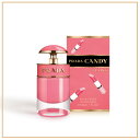 PRADA プラダ キャンディ グロス オーデパルファム Candy Gloss EDT 30ml