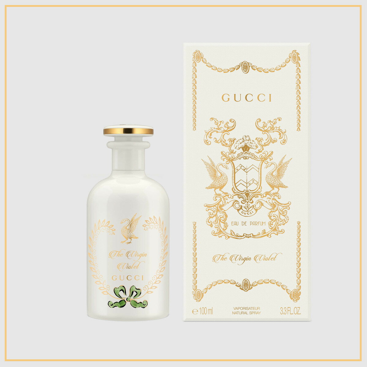 Gucci グッチ ヴァージン バイオレット EDP 100ml The Virgin Violet