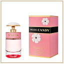 PRADA プラダ キャンディ フロラーレ Candy Florale EDT 30ml