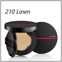 SHISEIDO 資生堂 セルフリフレッシング クッションコンパクト SELF REFRESHING CUSHION COMPACT FOUNDATION 13gr