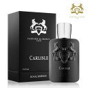 Parfums De Marly パルファム ドゥ マルリー カーライル オードパルファム Carlisle EDP 125ml