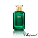 Chopard ショパール ミエル ダラビ MIEL D'ARABIE EDP 100ml