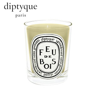 Diptyque ディプティック フドブワ / ウッドファイアキャンドル FEU DE BOIS / WOOD FIRE CANDLE 190g