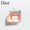 Dior ディオール ミス ディオール エクストレ ドゥ パルファンMiss Dior Extre de Parfum 15 ml