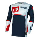 O'NEAL オニール ハードウエア フロー V.23 ジャージ ブルー/ホワイト Hardwear Flow V.23 Jersey Blue/White