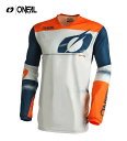 O'NEAL オニール ハードウェア ヘイズ ジャージー ブルー/オレンジ Hardwear Haze Jersey Blue/Orange