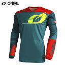 O'NEAL オニール ハードウェア ヘイズ ジャージー ブルー/レッド Hardwear Haze Jersey Blue/Red