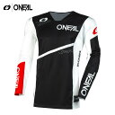 O'NEAL オニール ハードウエア エア V.23 スラム ジャージ ブラック/ホワイト Hardwear Air V.23 Slam Jersey Blac...
